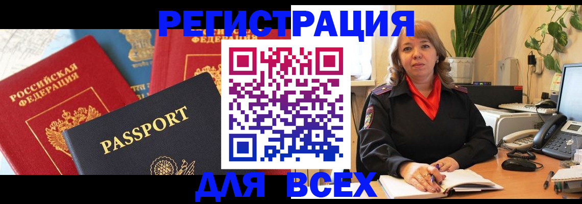 форма 3 в Сураже